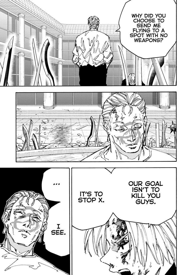 Chapter 159 (Image 5)