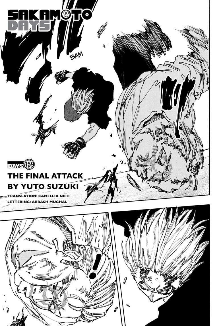 Chapter 159 (Image 1)
