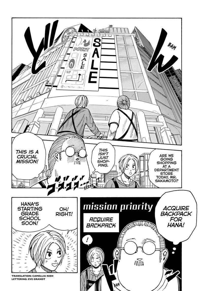 Chapter 16 (Image 2)