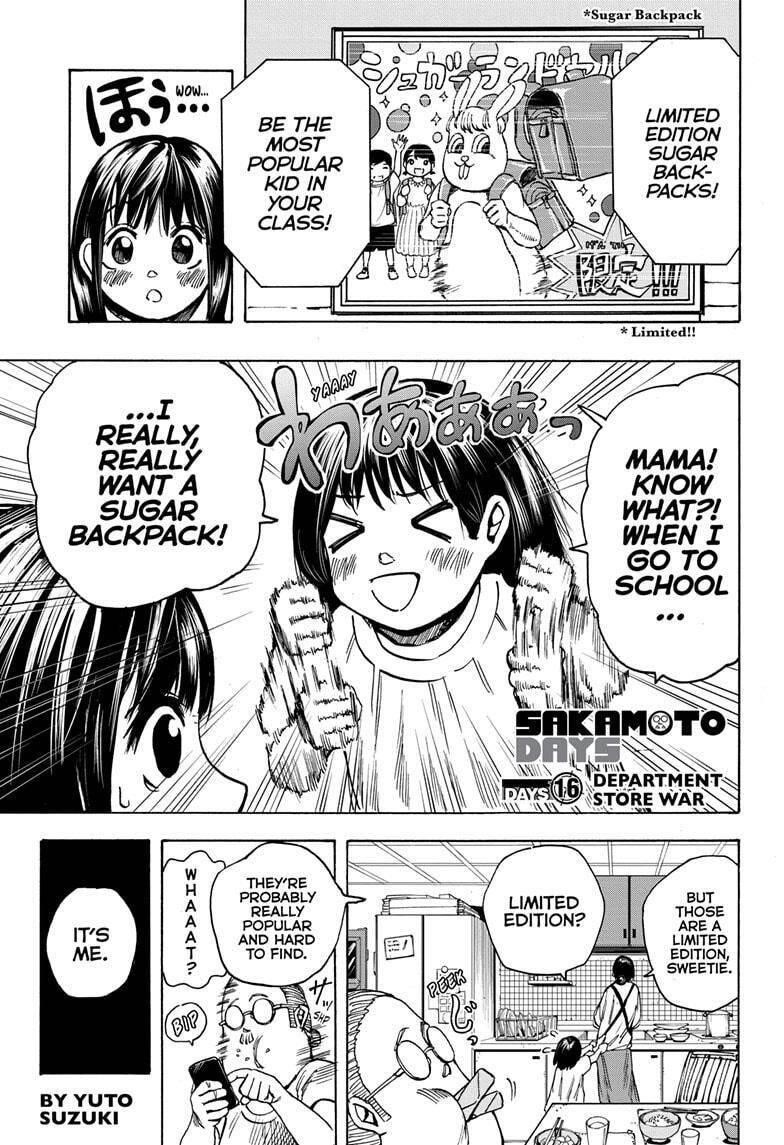 Chapter 16 (Image 1)