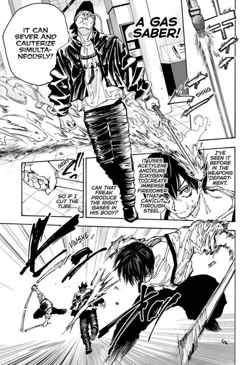 Chapter 160 (Image 7)