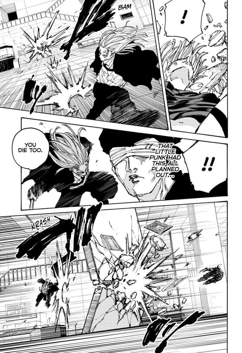 Chapter 160 (Image 13)