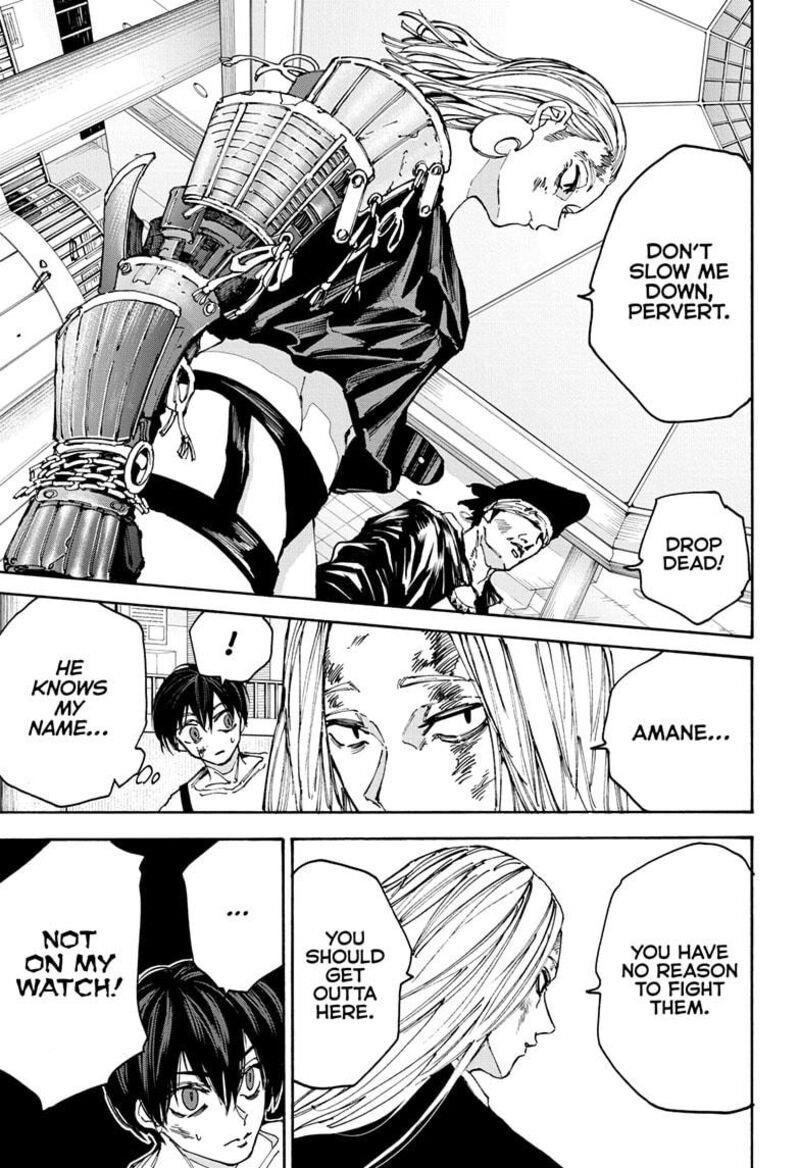 Chapter 160 (Image 1)