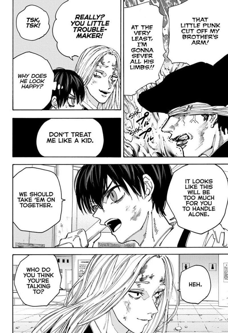 Chapter 160 (Image 2)