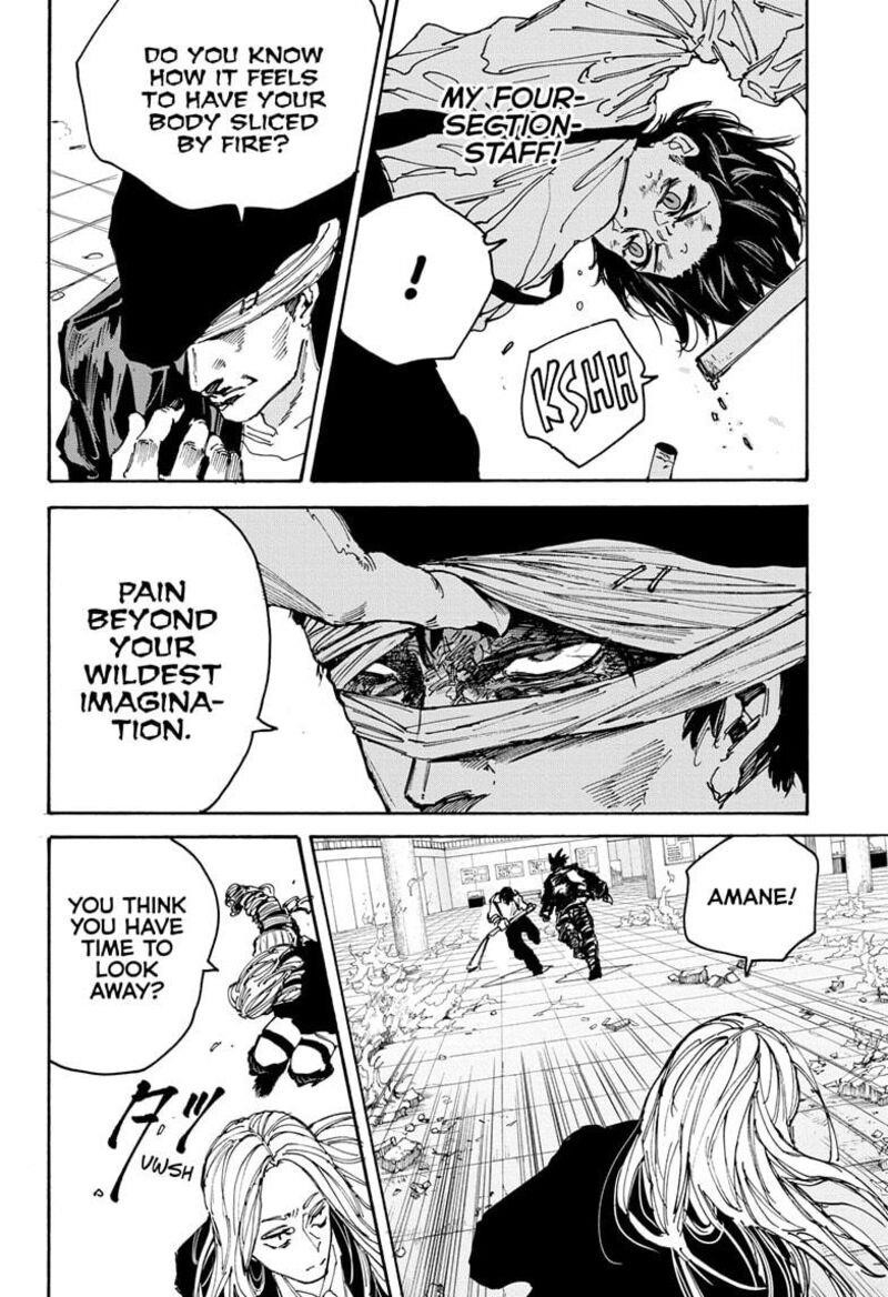 Chapter 160 (Image 8)