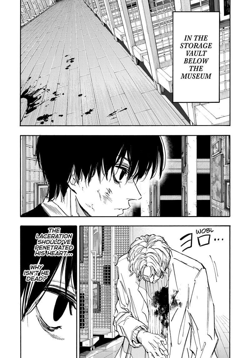 Chapter 161 (Image 16)