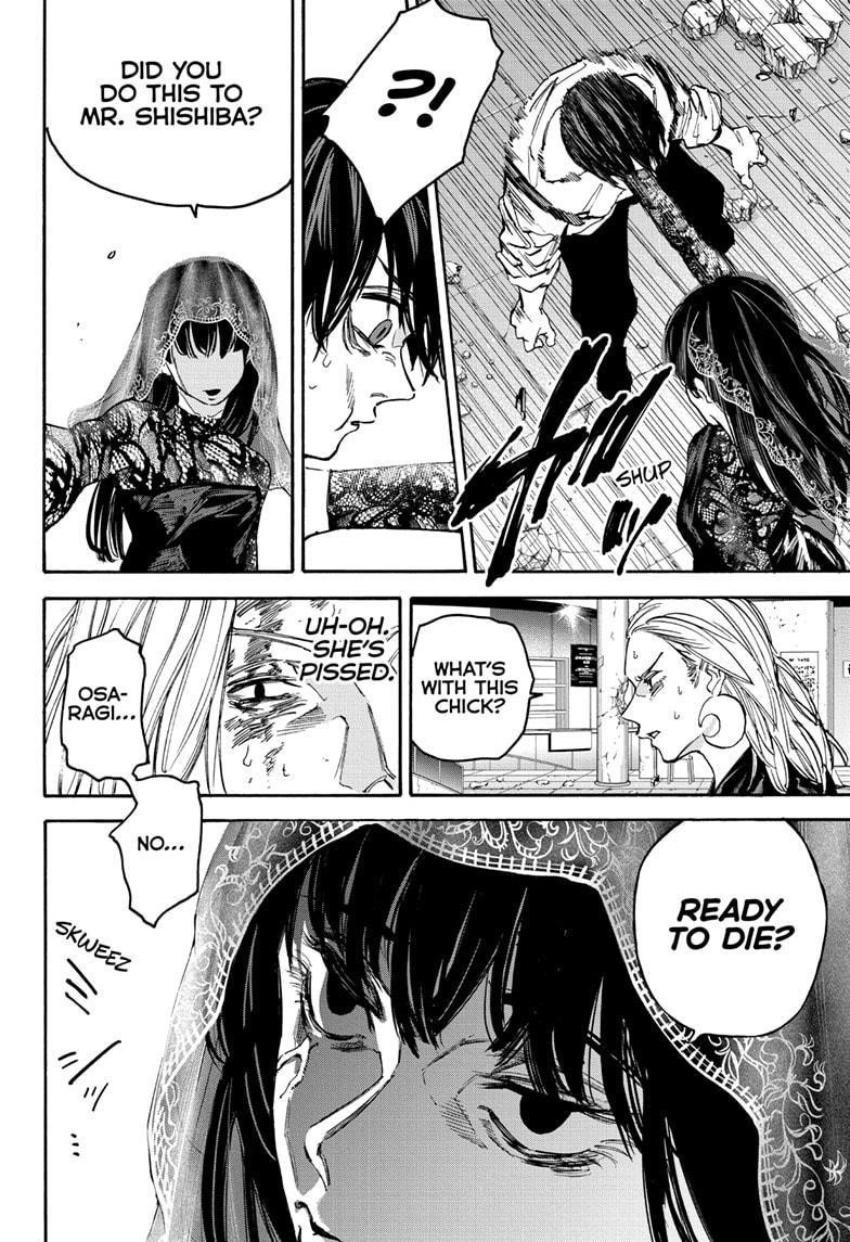 Chapter 161 (Image 15)