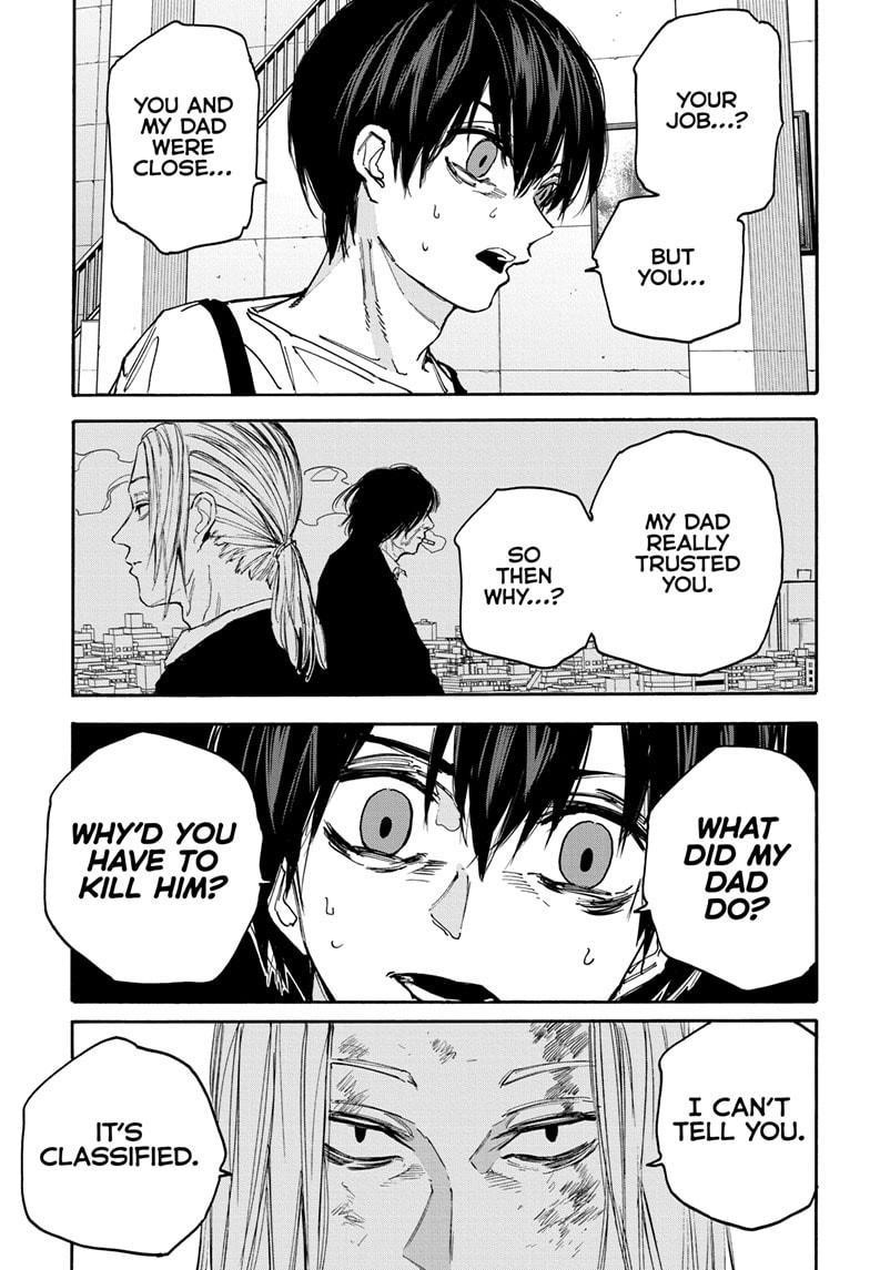 Chapter 161 (Image 3)