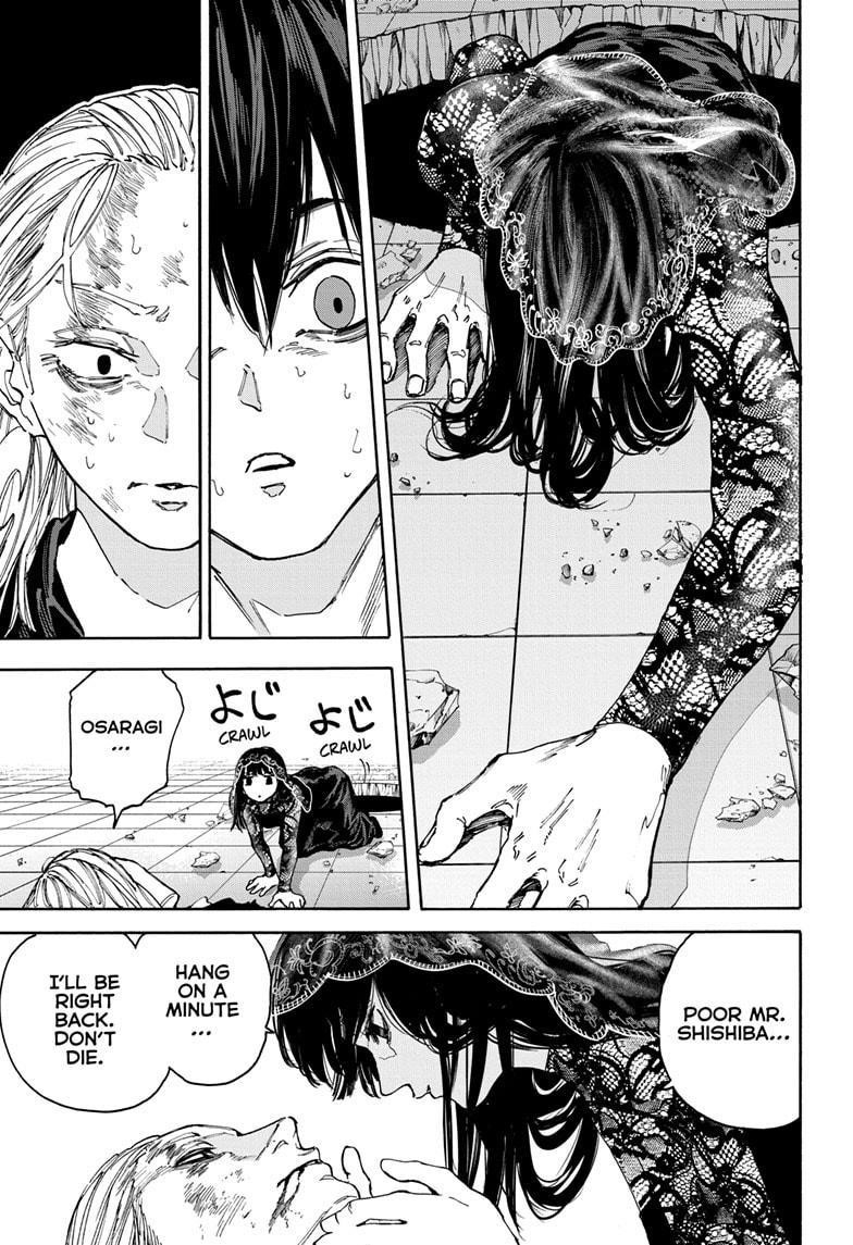 Chapter 161 (Image 14)
