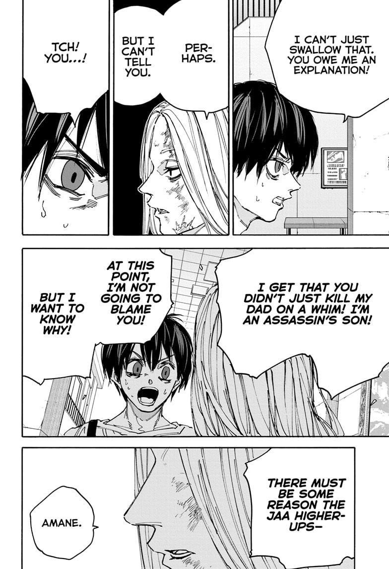 Chapter 161 (Image 4)
