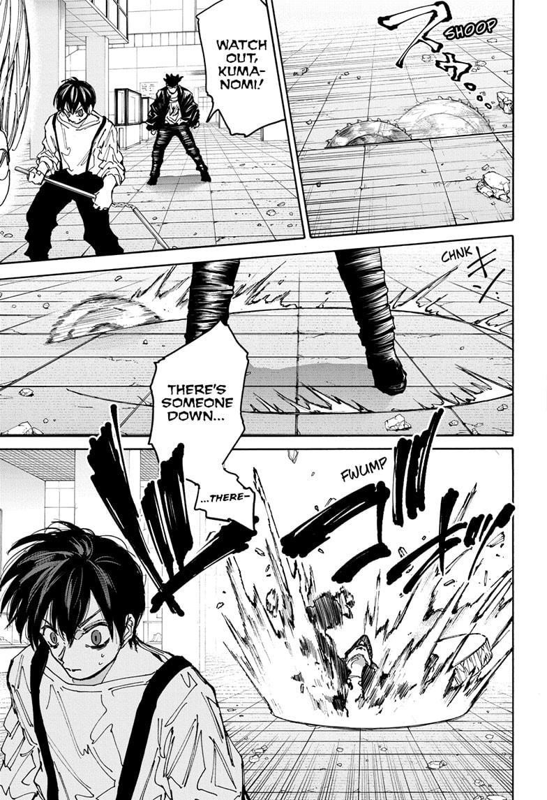 Chapter 161 (Image 12)