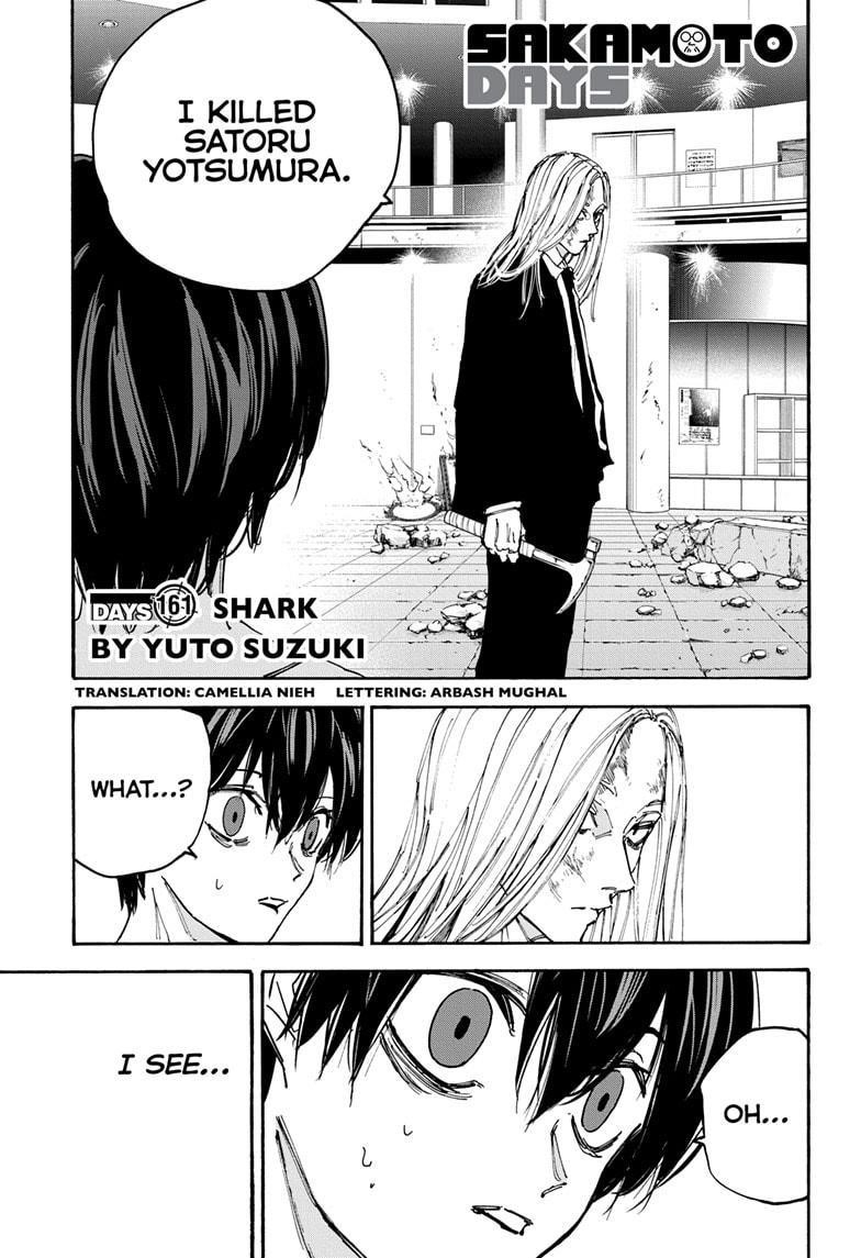 Chapter 161 (Image 1)