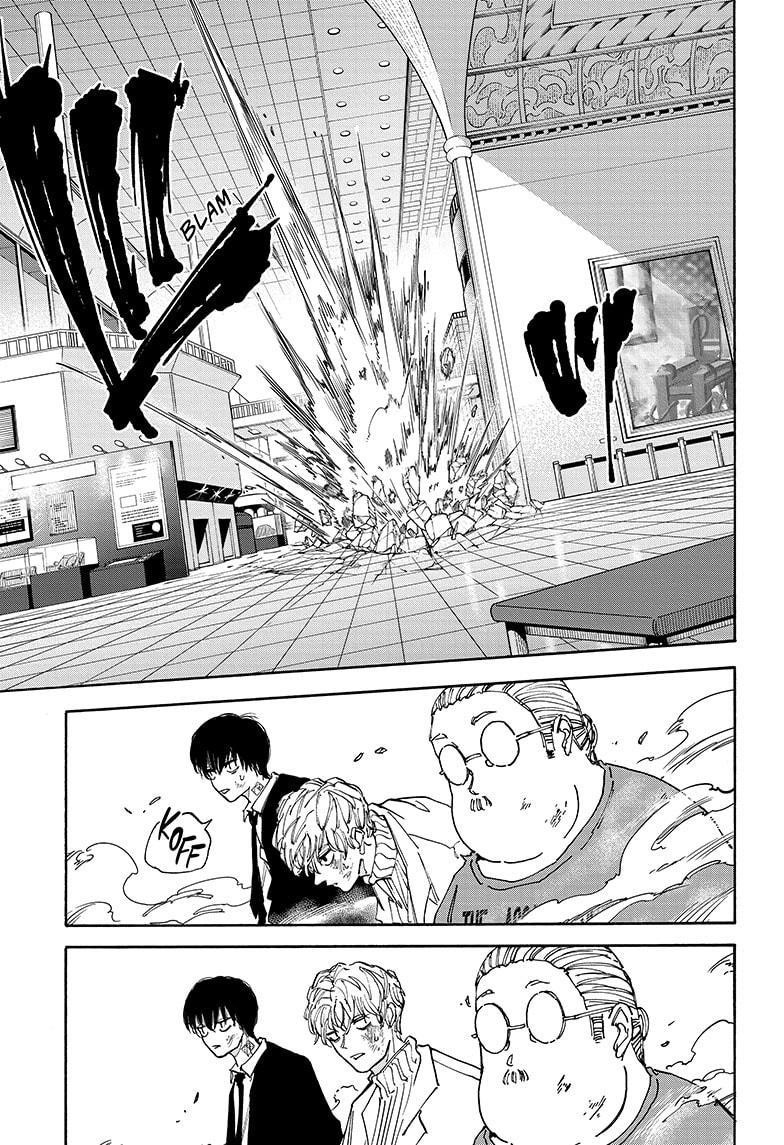 Chapter 162 (Image 17)