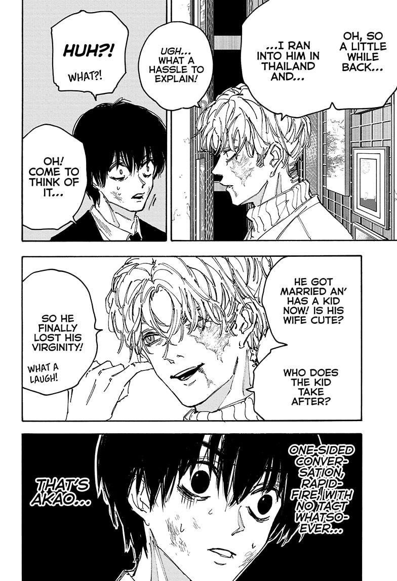Chapter 162 (Image 6)