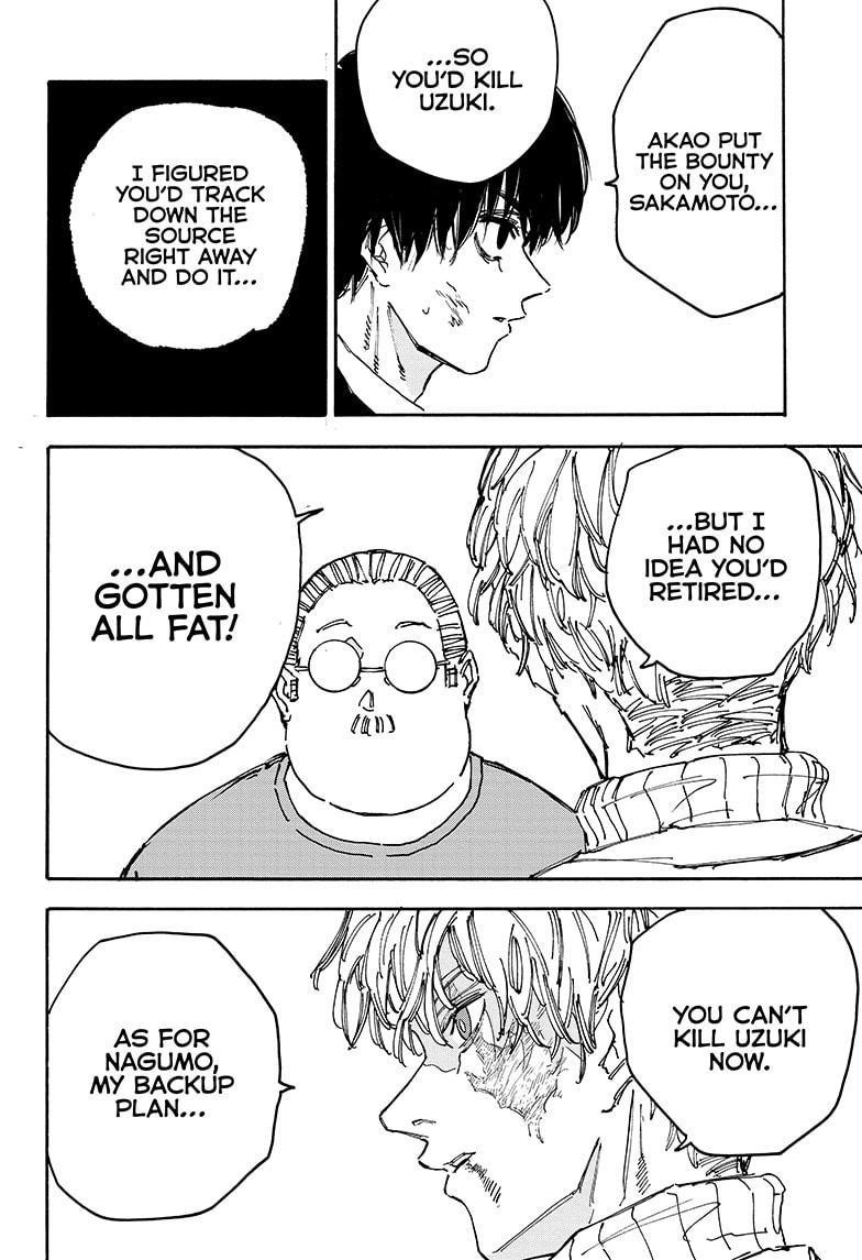 Chapter 162 (Image 14)