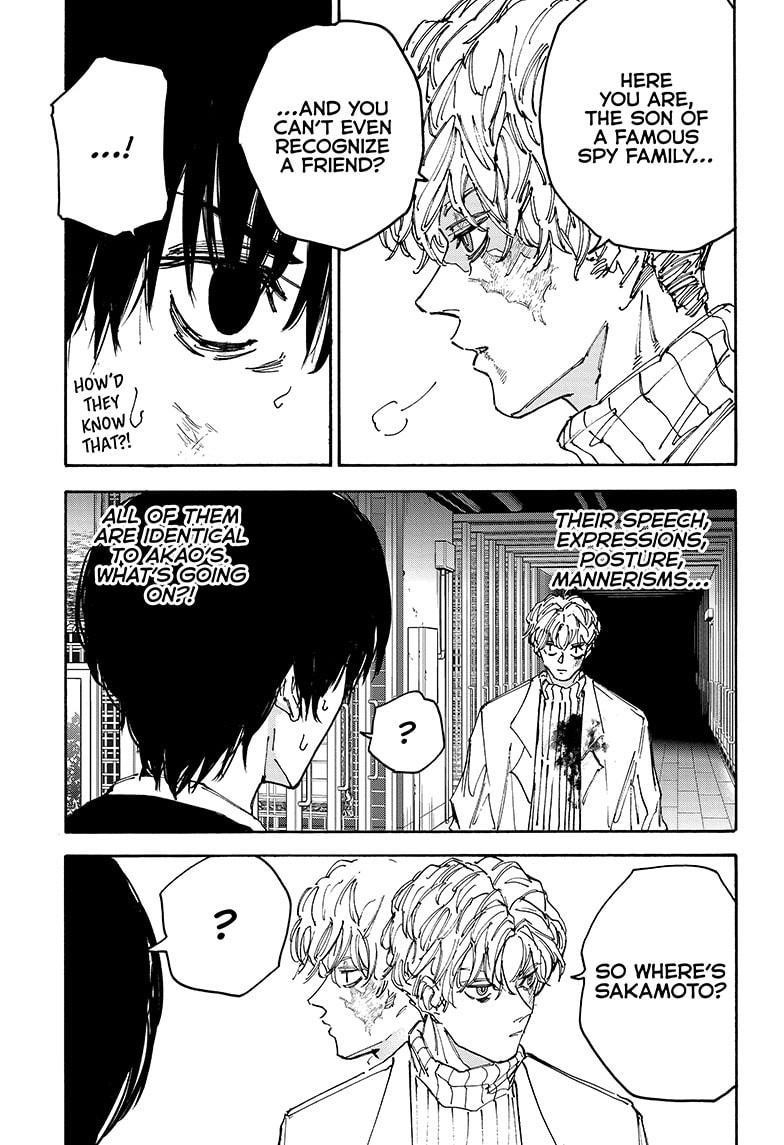 Chapter 162 (Image 5)