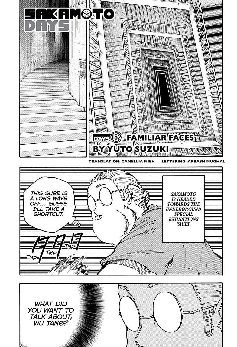 Chapter 162 (Image 1)