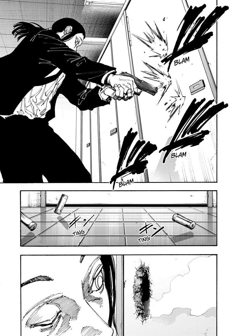 Chapter 163 (Image 3)