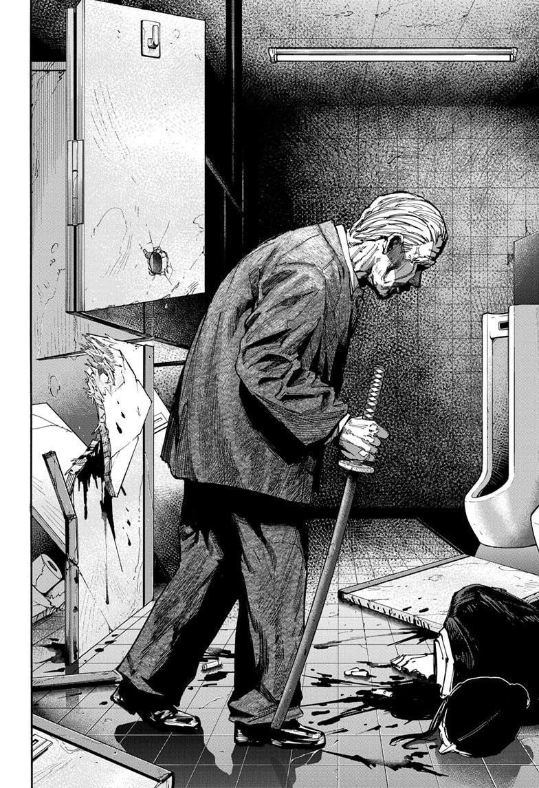 Chapter 163 (Image 6)