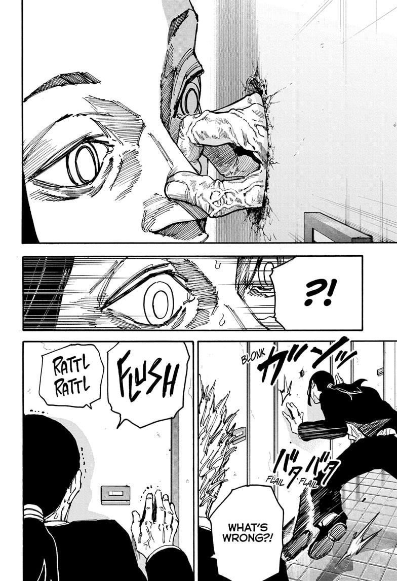 Chapter 163 (Image 4)