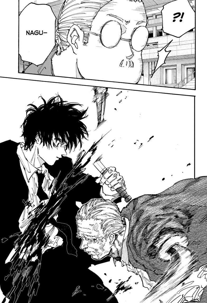 Chapter 164 (Image 8)