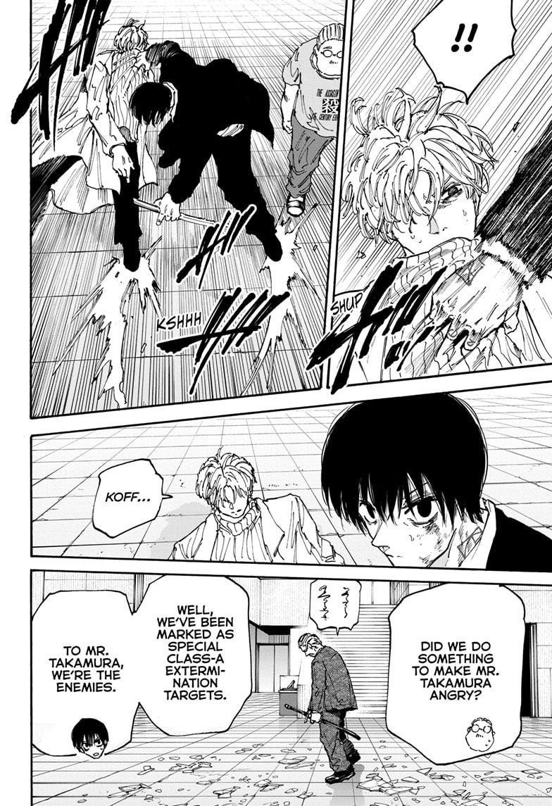 Chapter 164 (Image 5)
