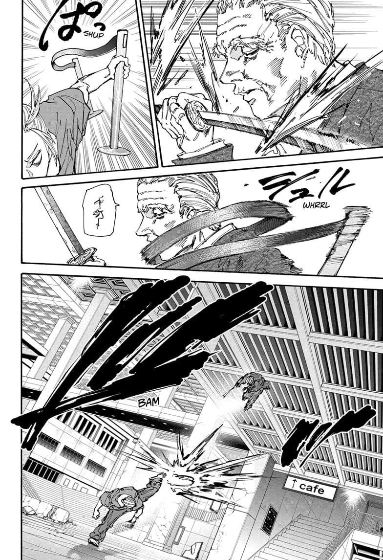 Chapter 165 (Image 8)
