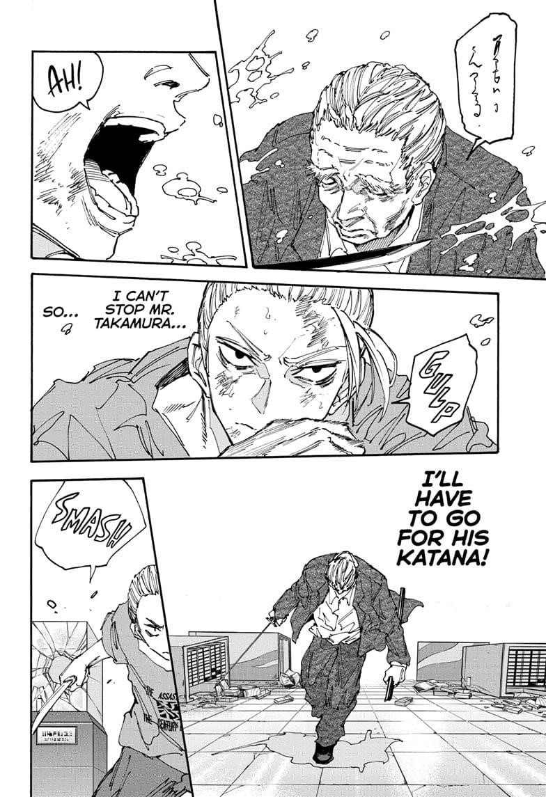 Chapter 165 (Image 6)