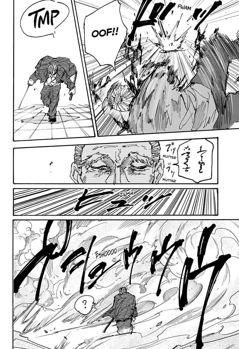 Chapter 165 (Image 14)