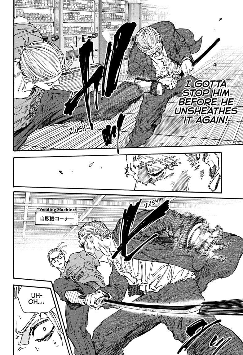 Chapter 165 (Image 4)