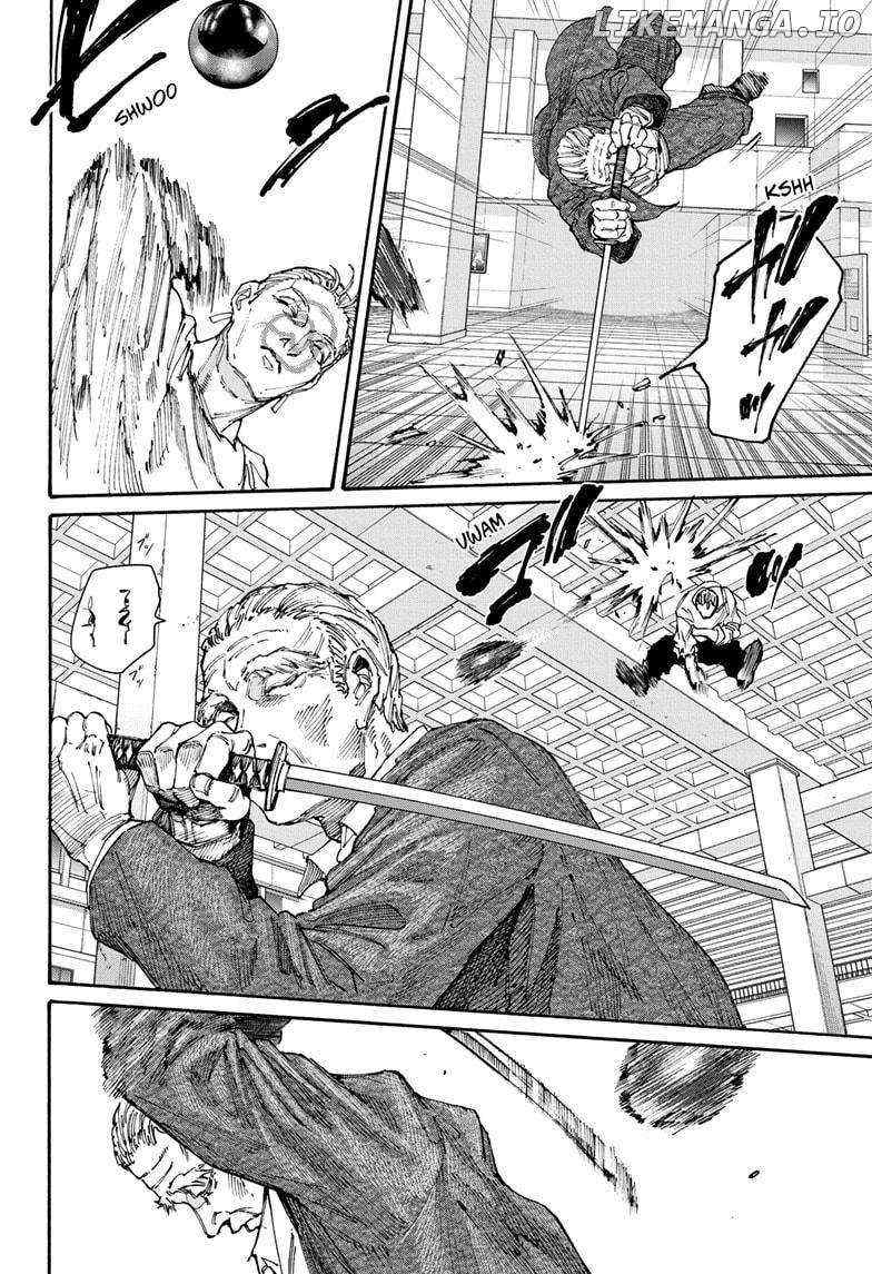 Chapter 166 (Image 4)