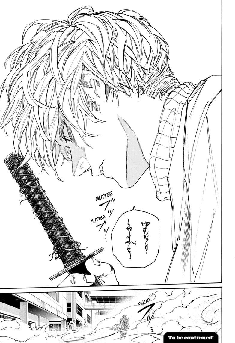 Chapter 167 (Image 19)