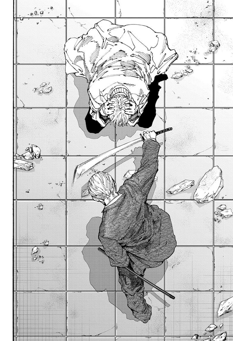 Chapter 167 (Image 14)