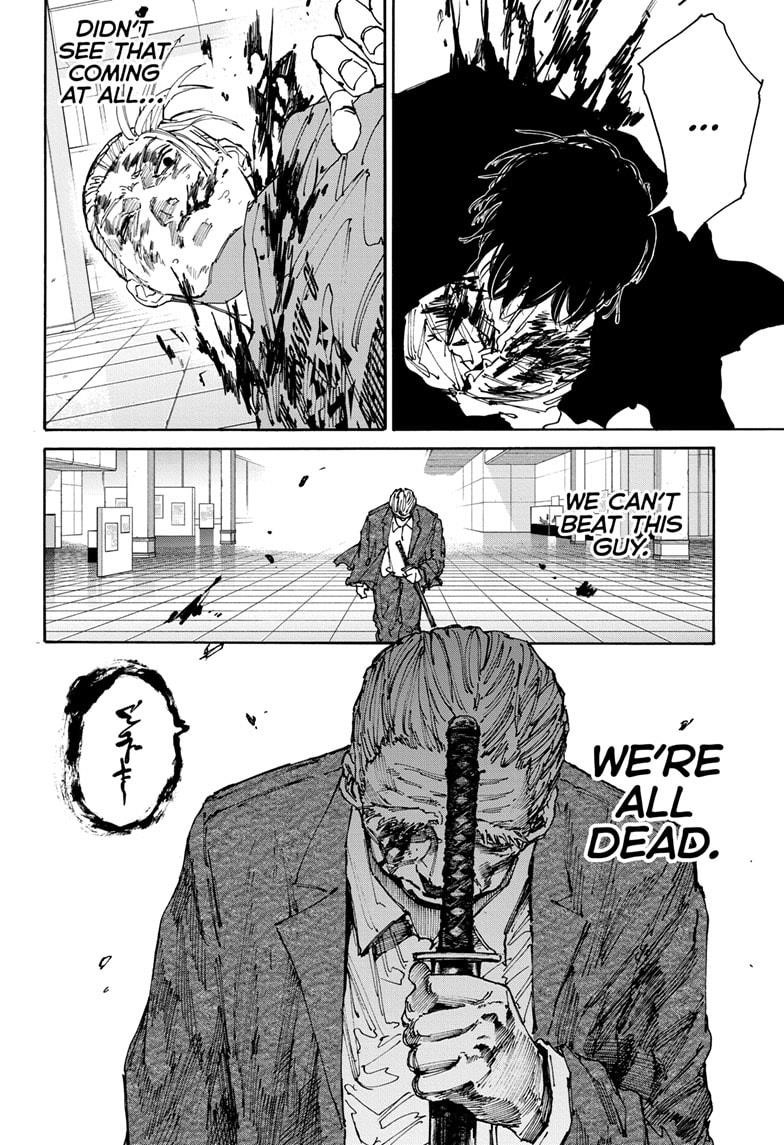 Chapter 167 (Image 10)