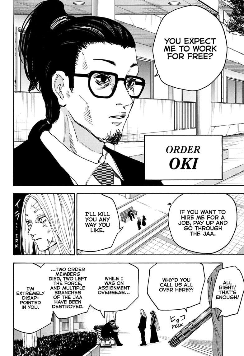 Chapter 168 (Image 21)