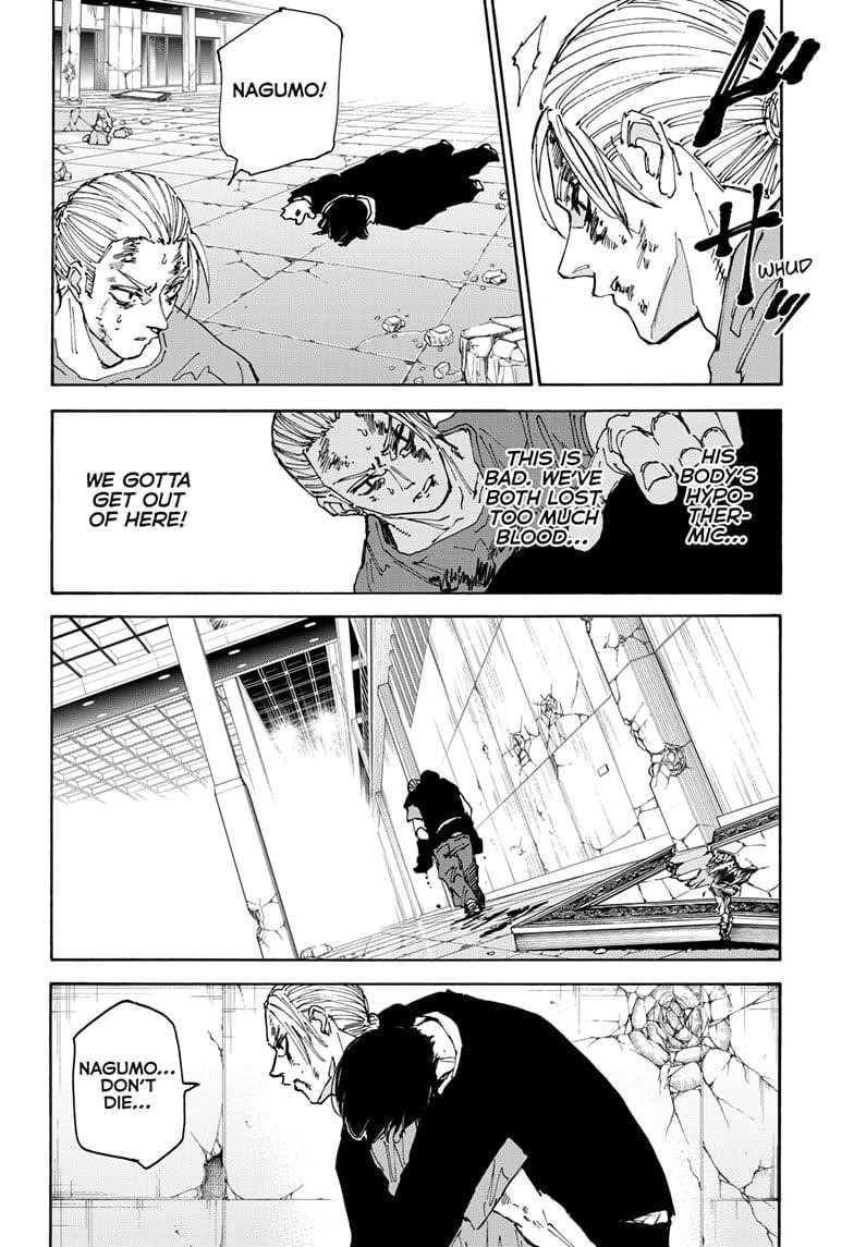 Chapter 168 (Image 5)