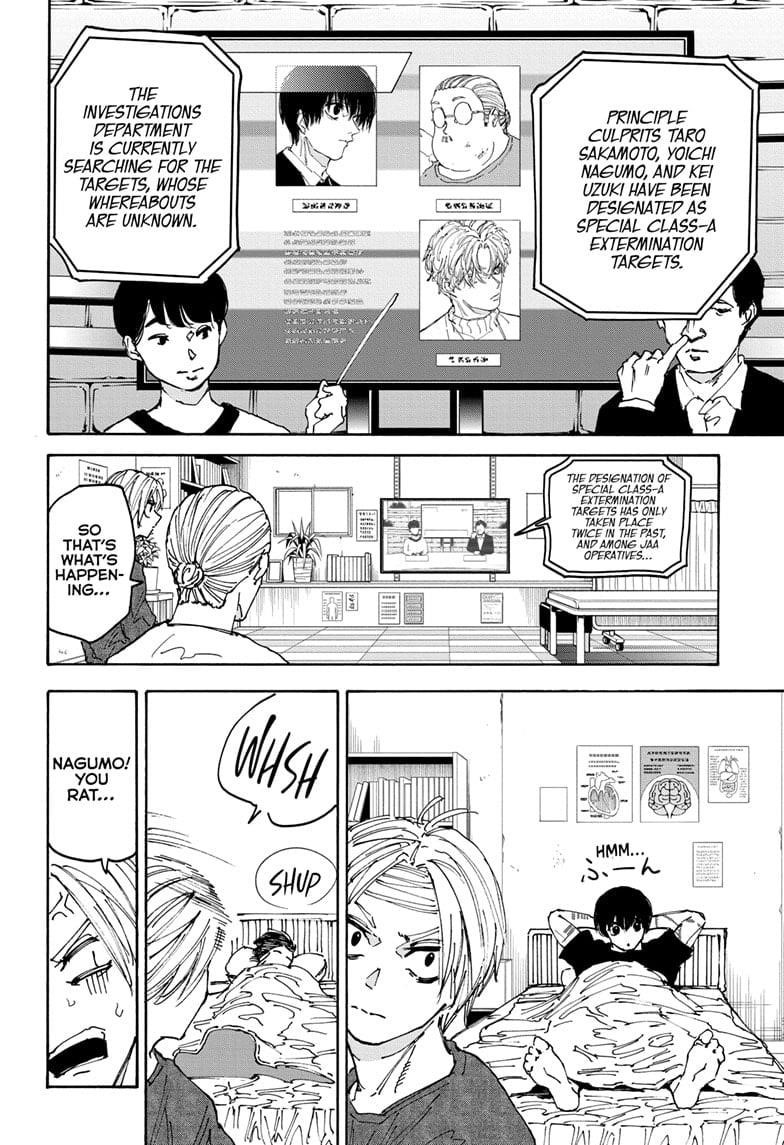 Chapter 168 (Image 13)