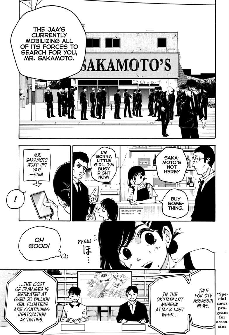 Chapter 168 (Image 12)
