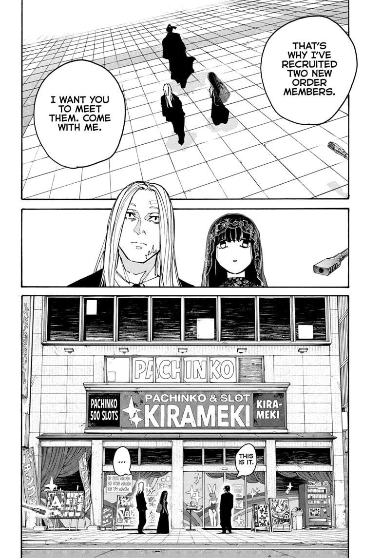 Chapter 169 (Image 2)