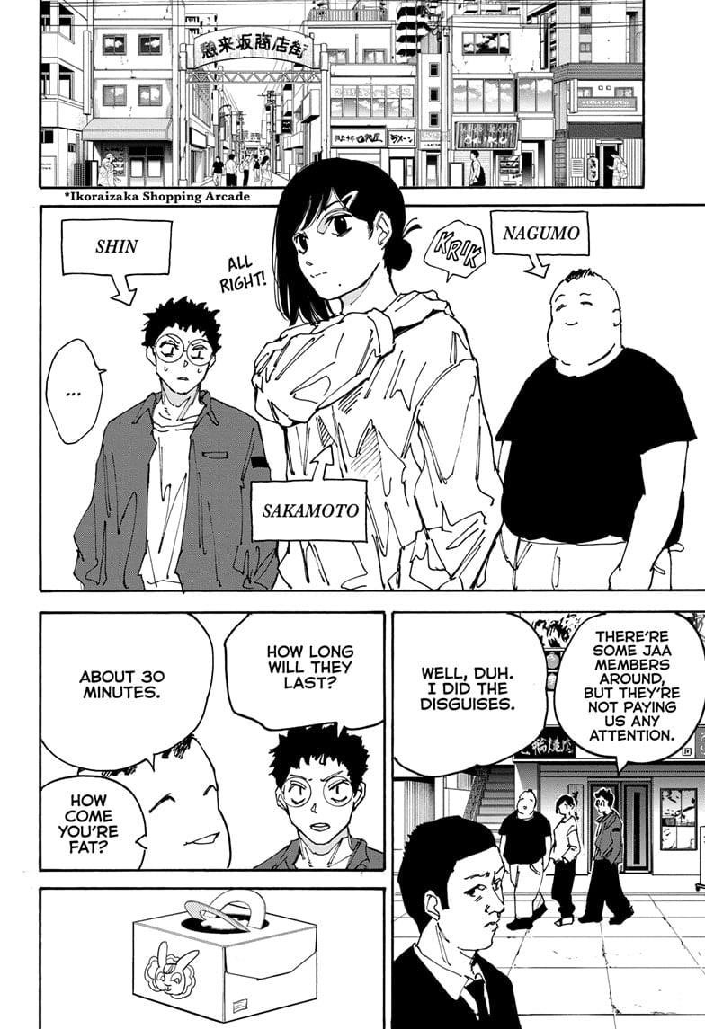 Chapter 169 (Image 16)