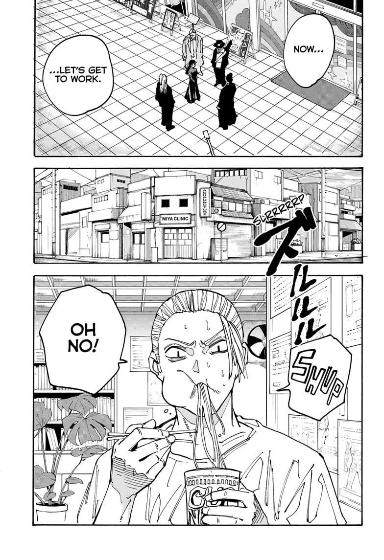 Chapter 169 (Image 13)