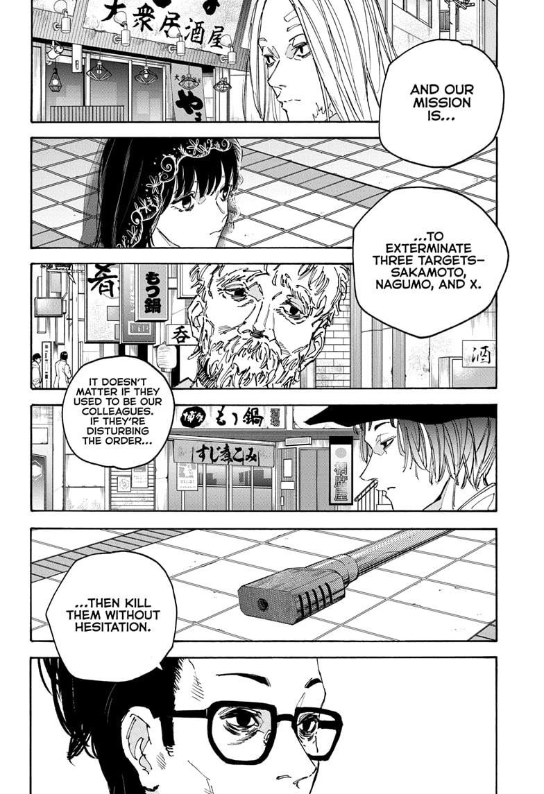 Chapter 169 (Image 12)