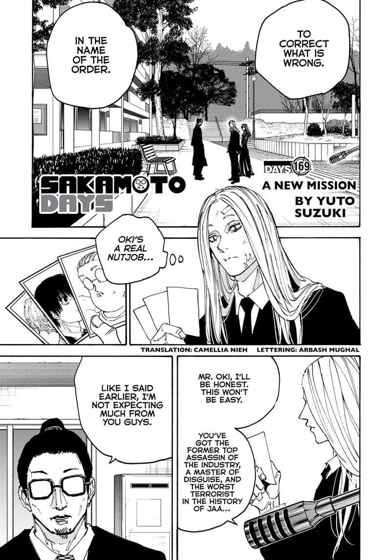 Chapter 169 (Image 1)