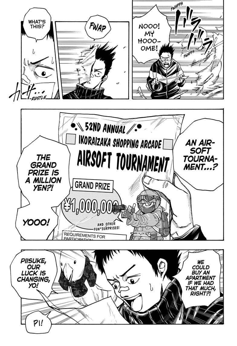 Chapter 17 (Image 7)