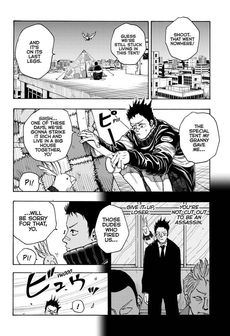Chapter 17 (Image 6)