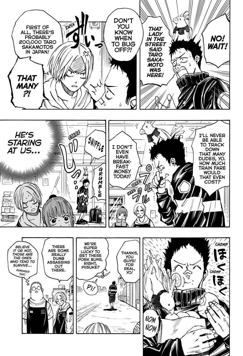 Chapter 17 (Image 5)