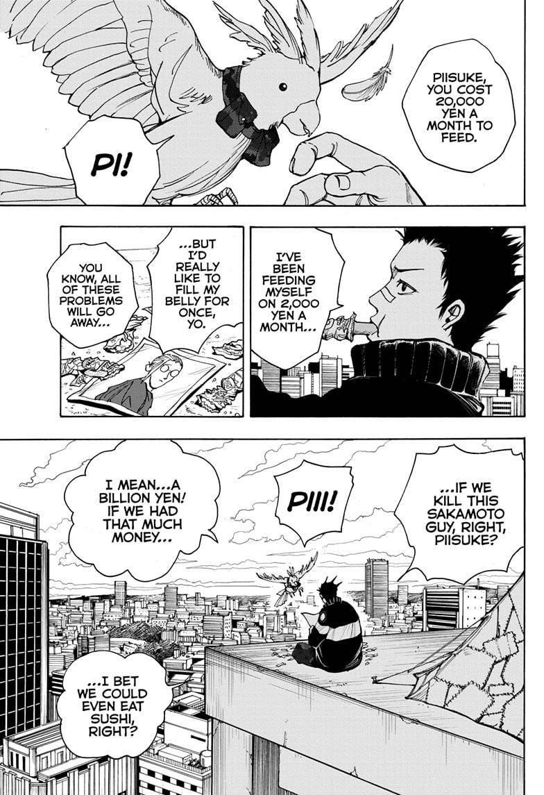 Chapter 17 (Image 1)