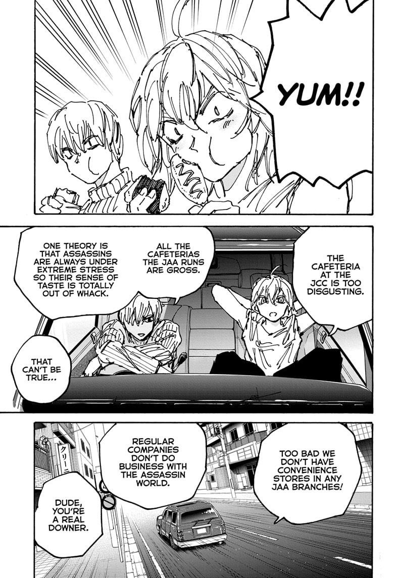 Chapter 173 (Image 17)