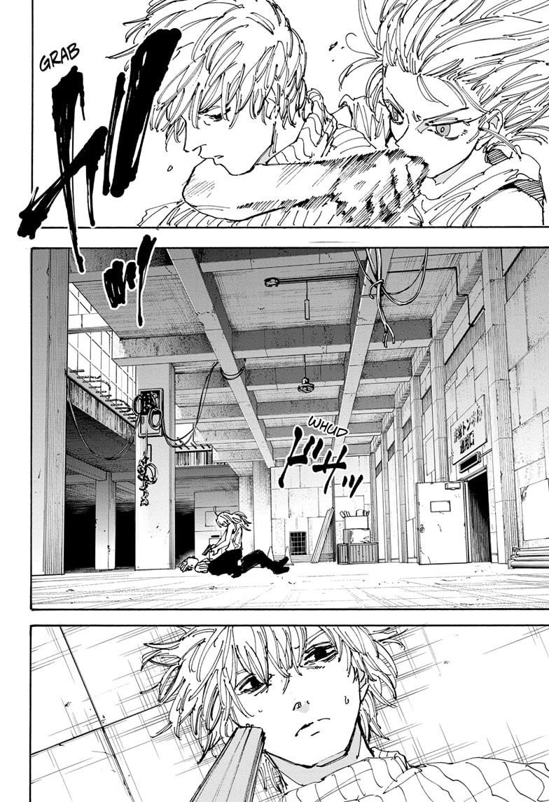 Chapter 173 (Image 2)