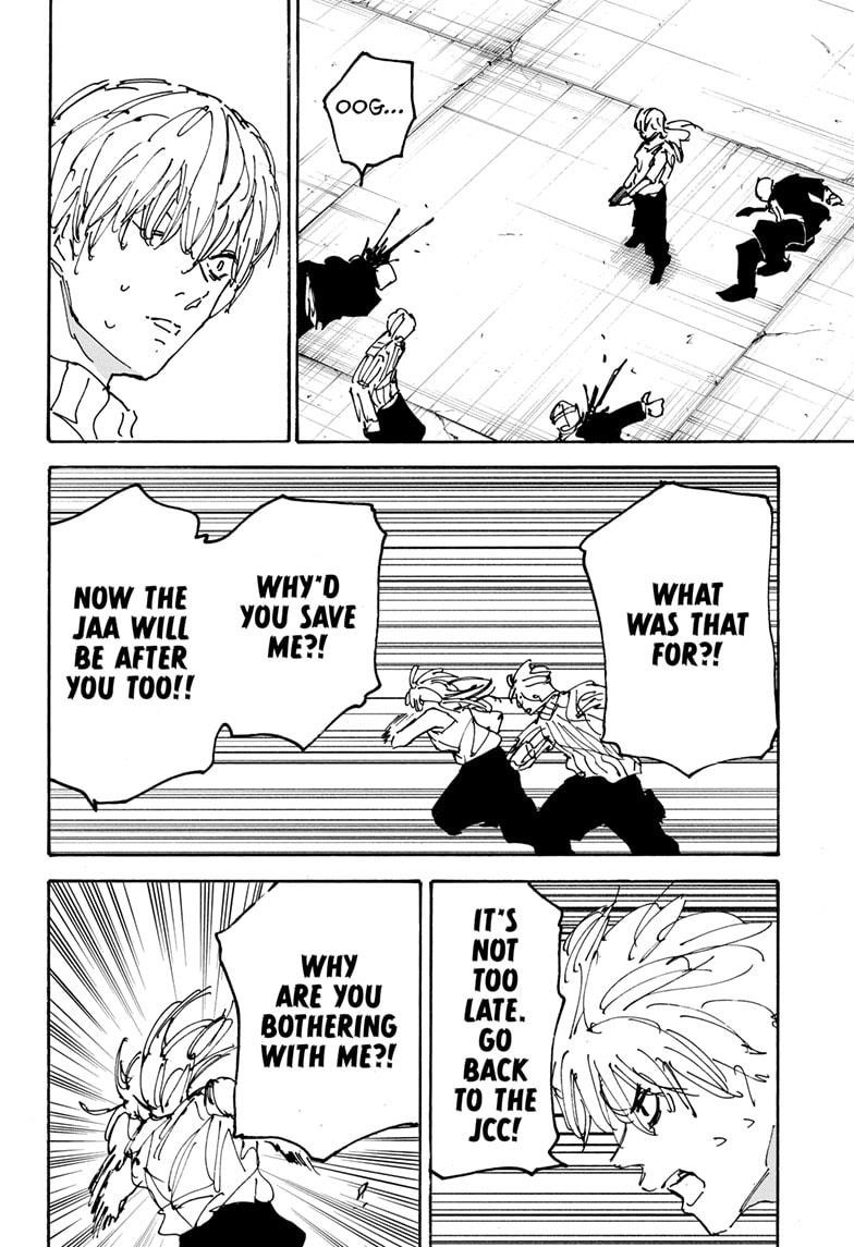 Chapter 173 (Image 12)